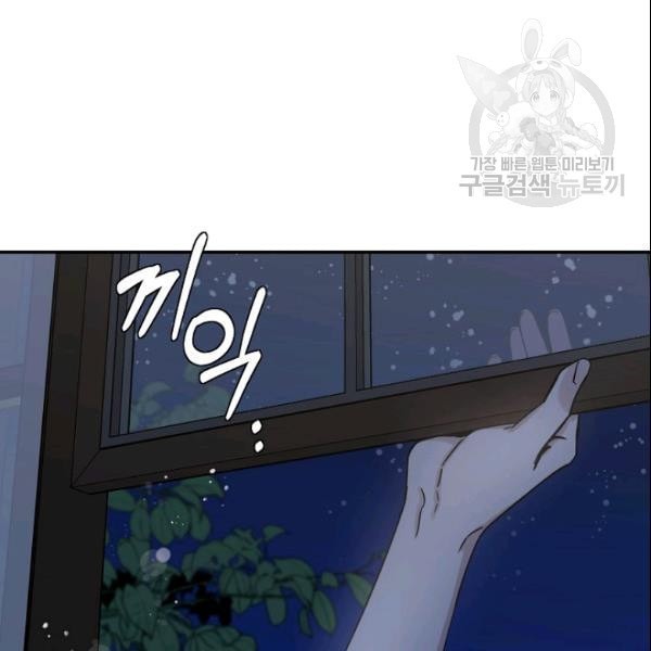 1610960220428.jpeg