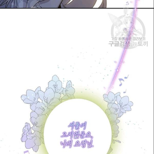 16109602296725.jpeg