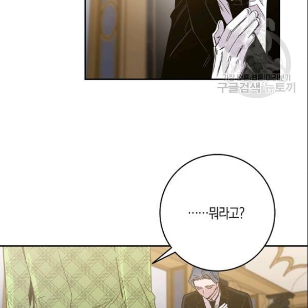 16109602440954.jpeg
