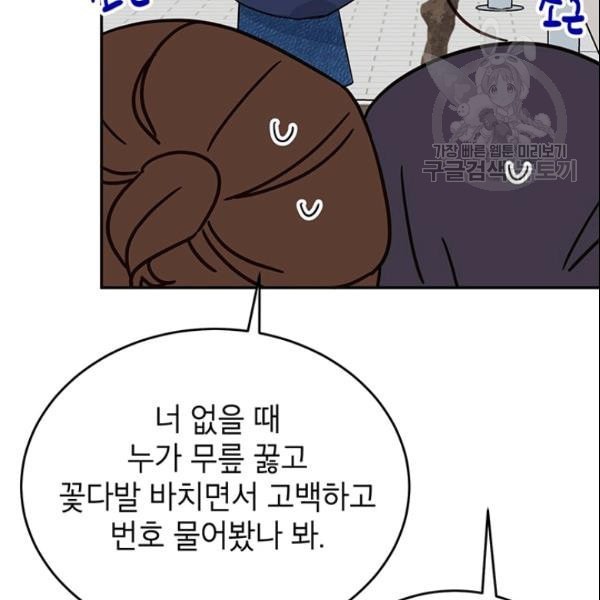 16110167681911.jpeg