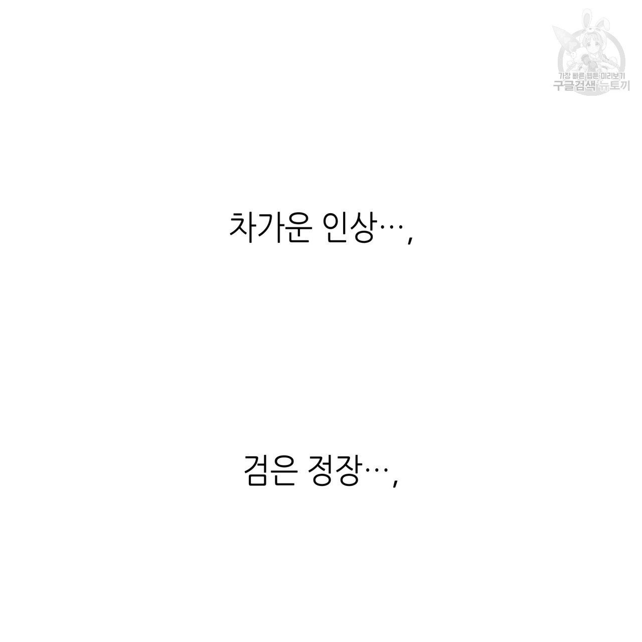 1611284208305.jpg