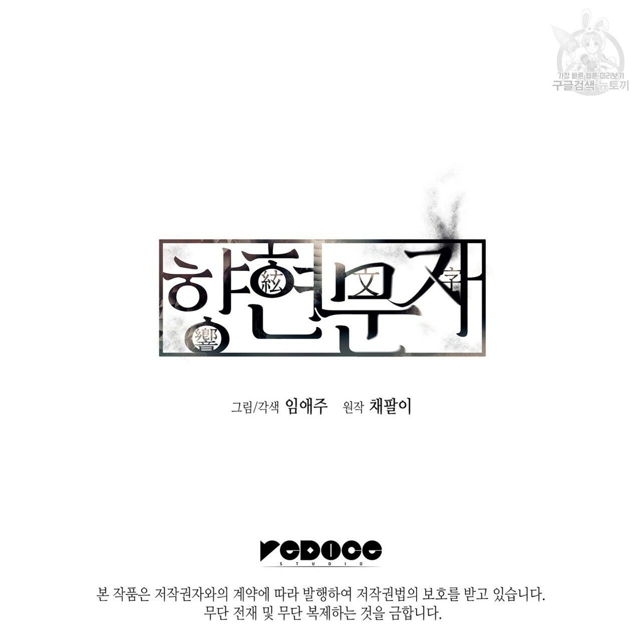 16112842475687.jpg