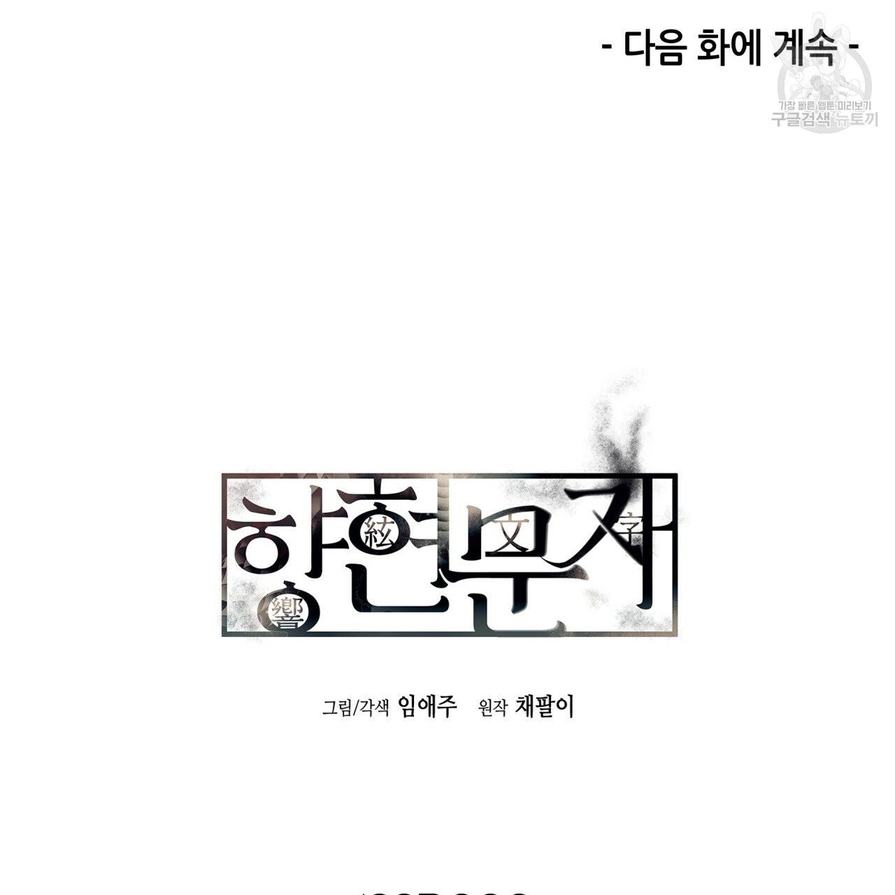 16112844368211.jpg