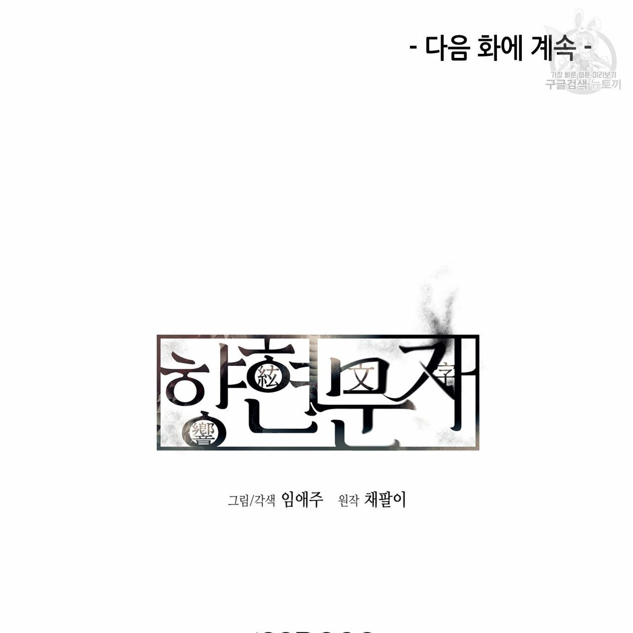 16112854854136.jpg