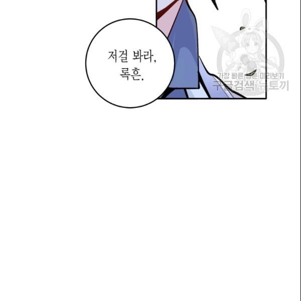 16113388497265.jpeg