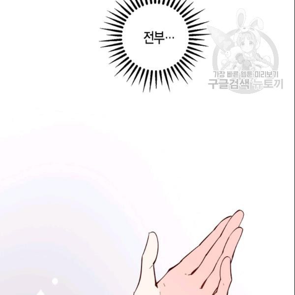16113388637796.jpeg