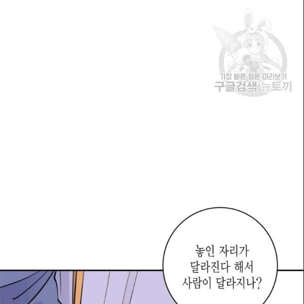 16113388794776.jpeg