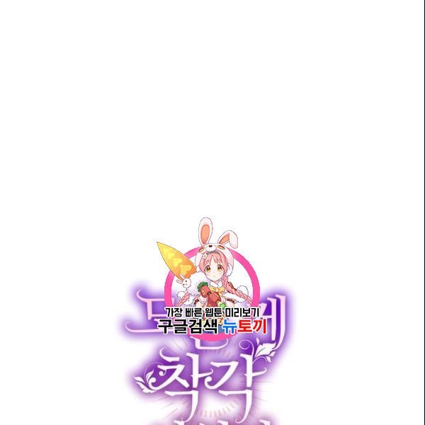 1611354864454.jpeg