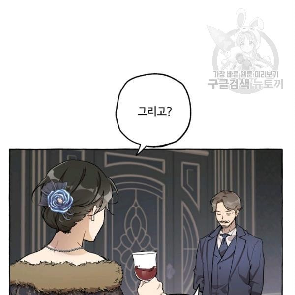16113548697035.jpeg