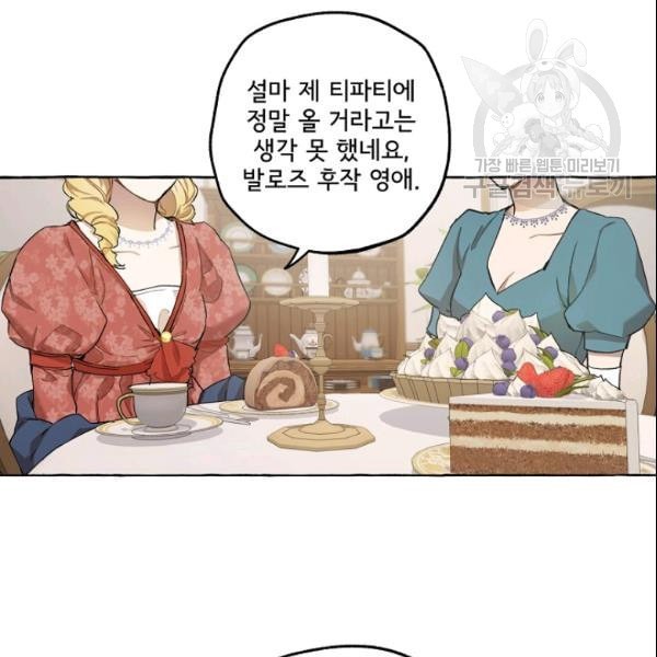 16113548768154.jpeg