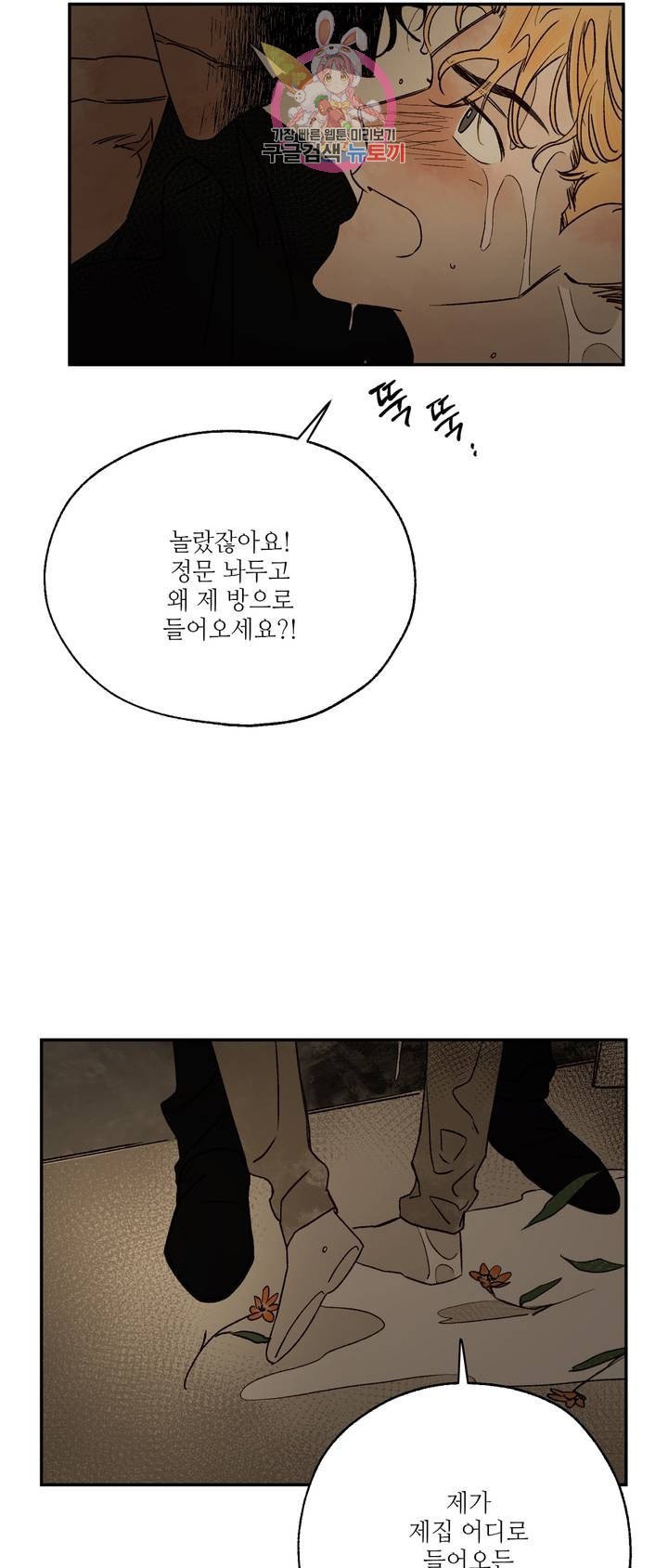 16114727715636.jpeg