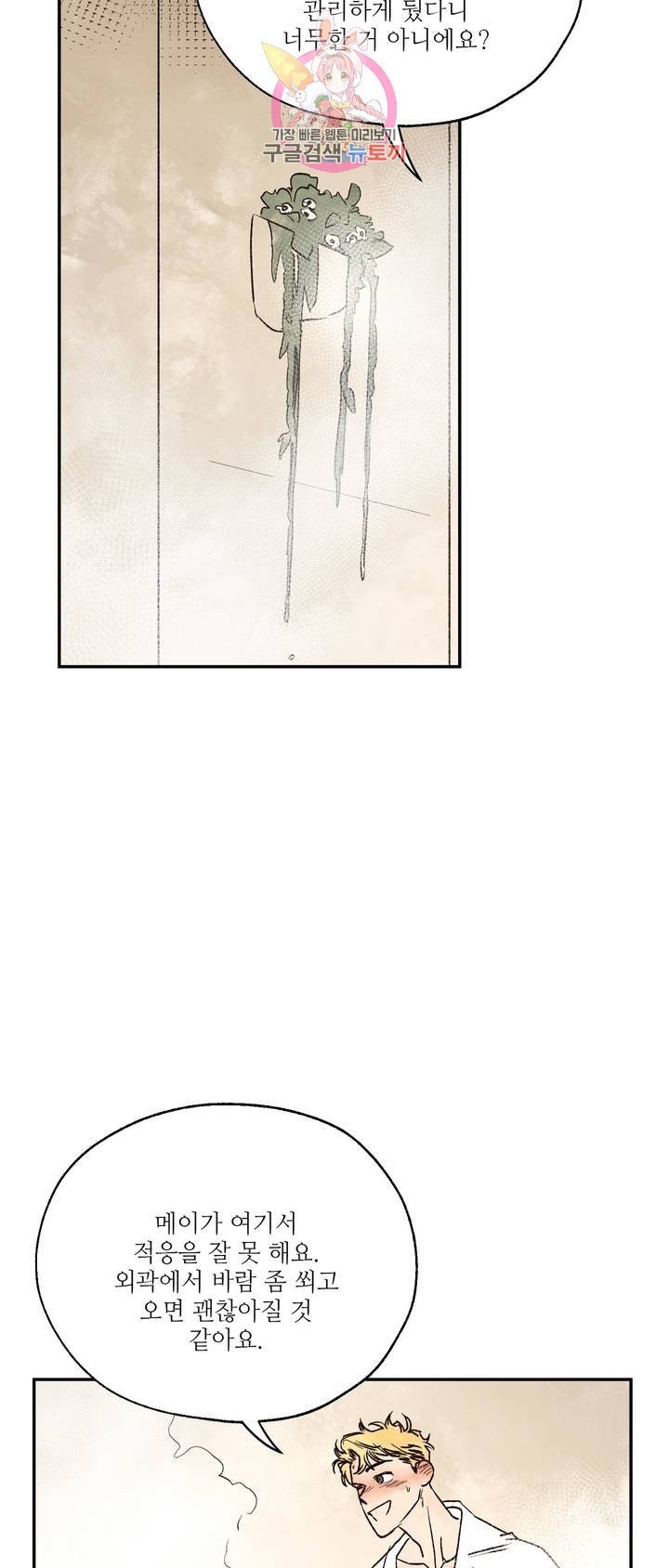 16114727855093.jpeg