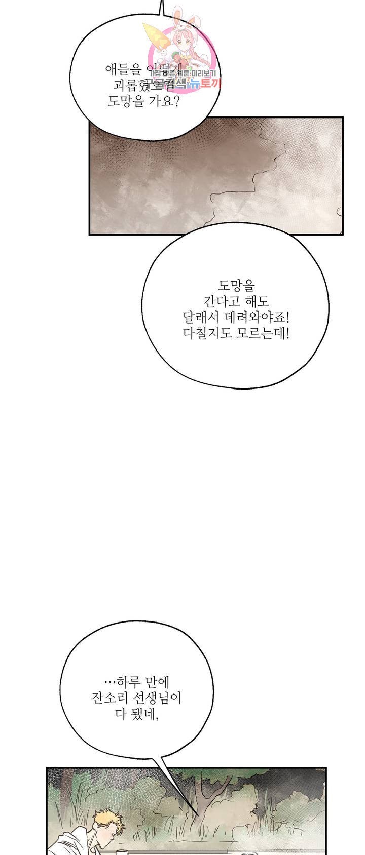 16114727870791.jpeg