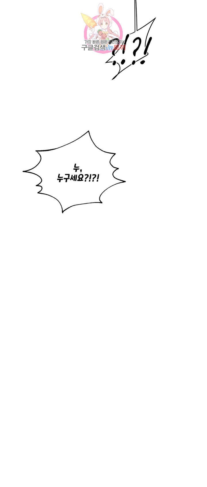 16114727925479.jpeg