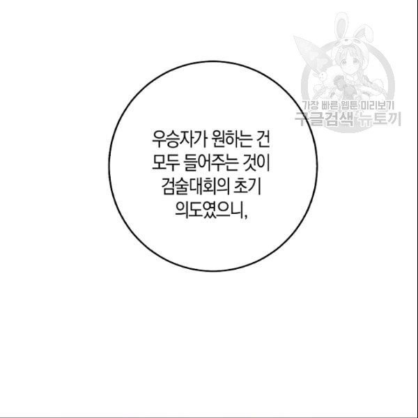 1611472867405.jpg