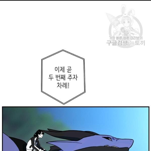 1611890401731.jpeg