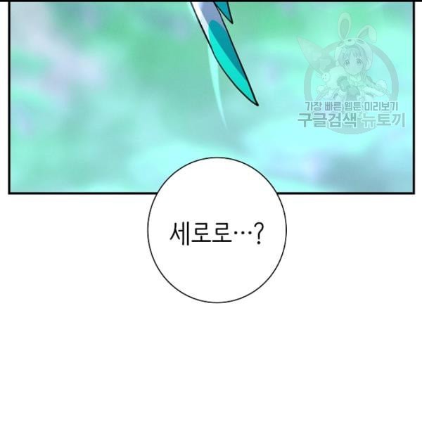 16118904232573.jpeg
