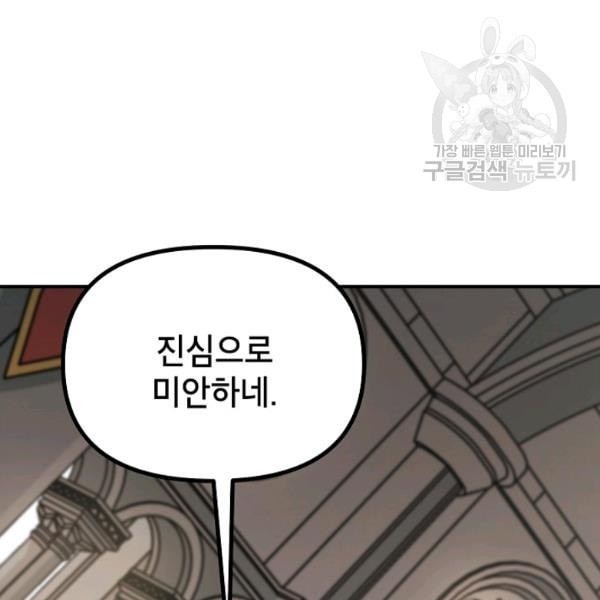 16118972802813.jpeg