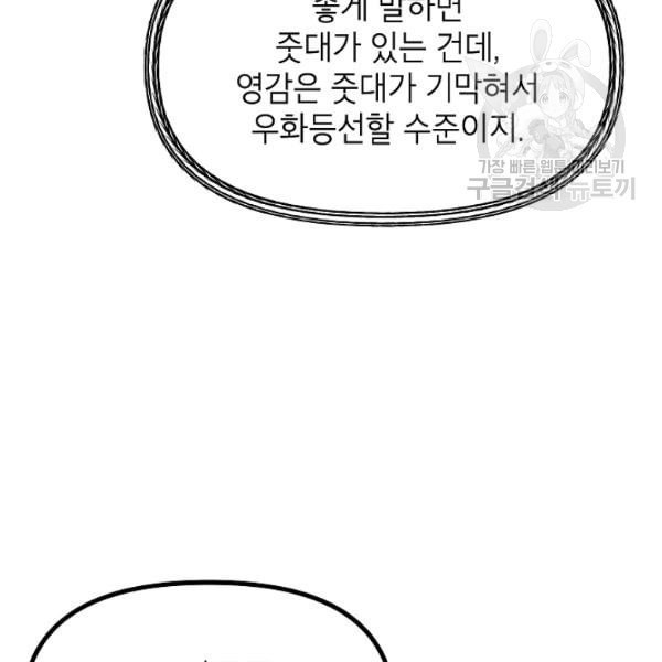 16118973053345.jpeg