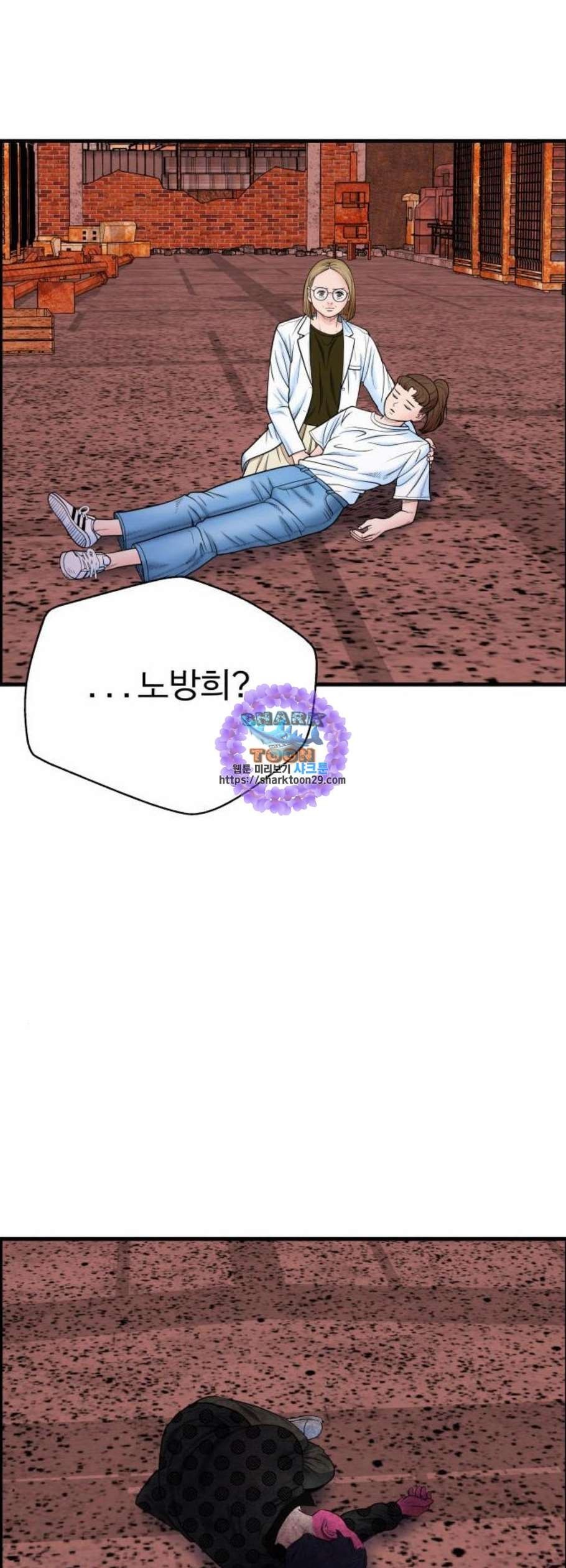1611936455594.jpeg