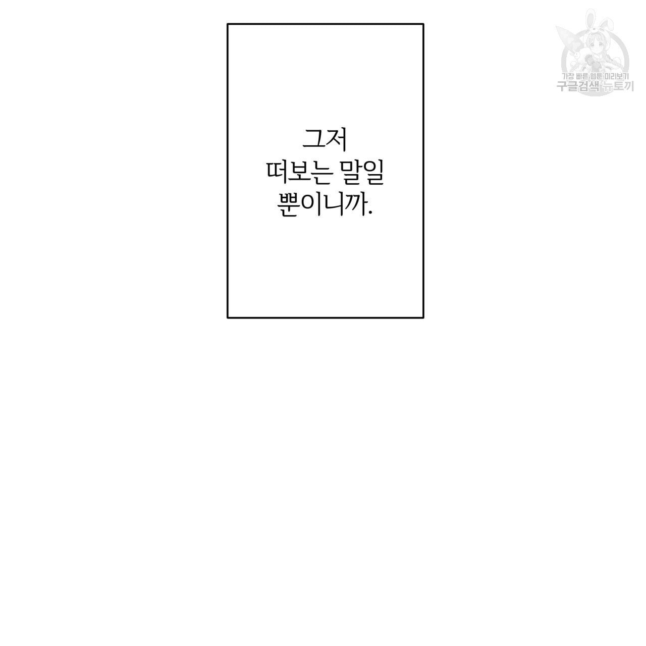 16119606912166.jpeg