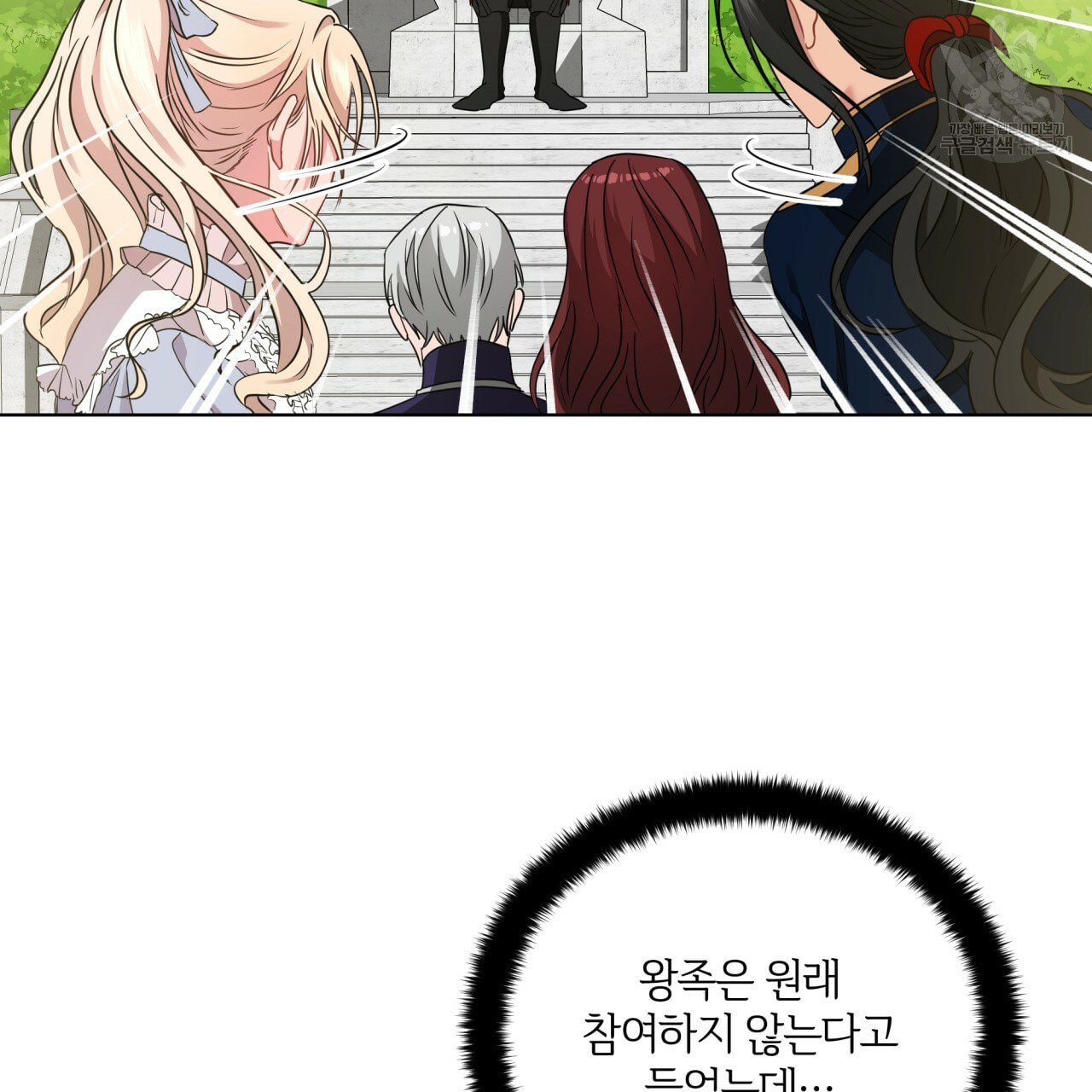 1611960697672.jpeg
