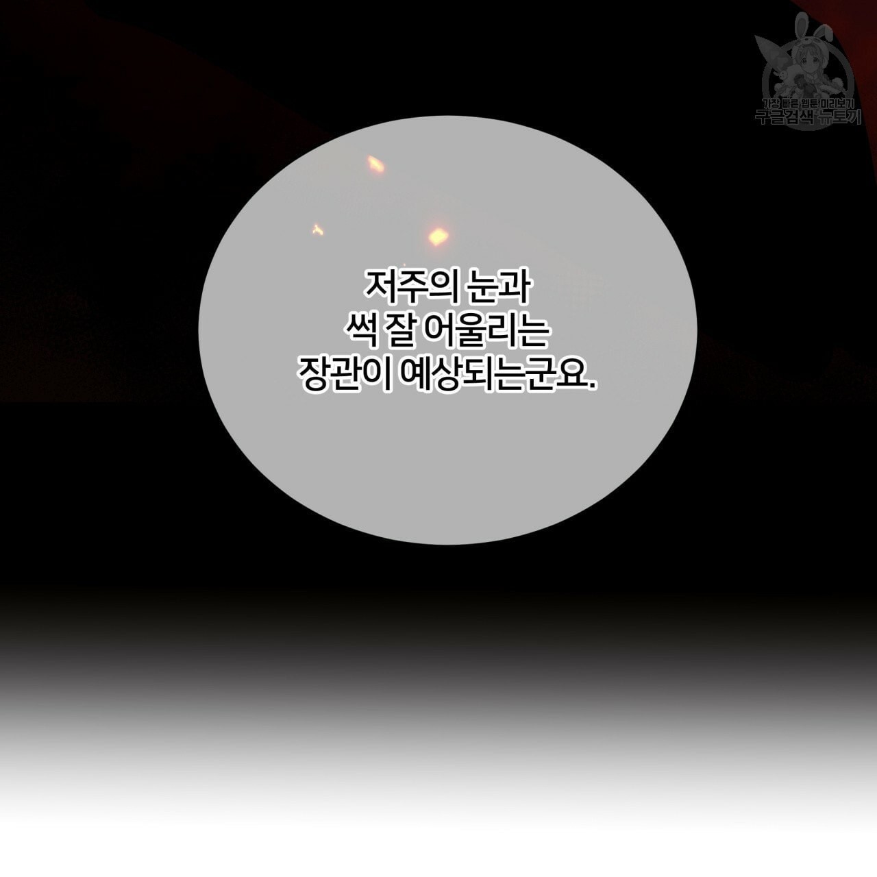 16119607047436.jpeg
