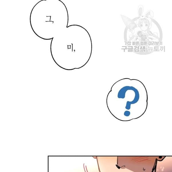 16122349163823.jpeg