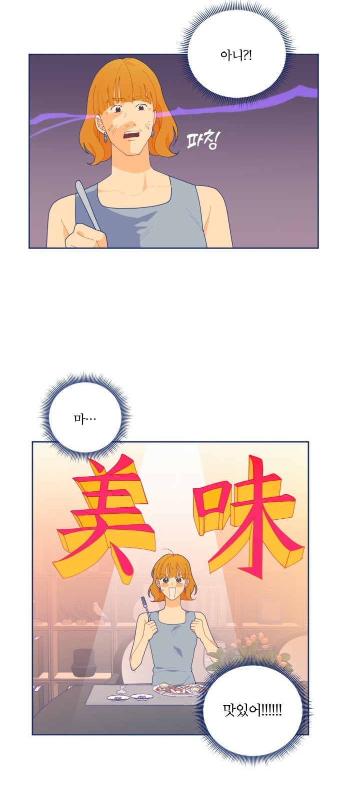 16122400973891.jpeg