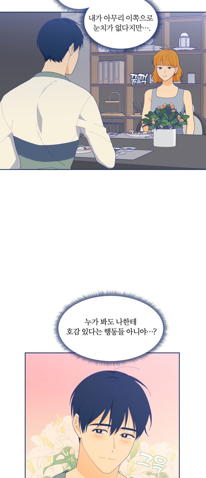 16122401021828.jpeg