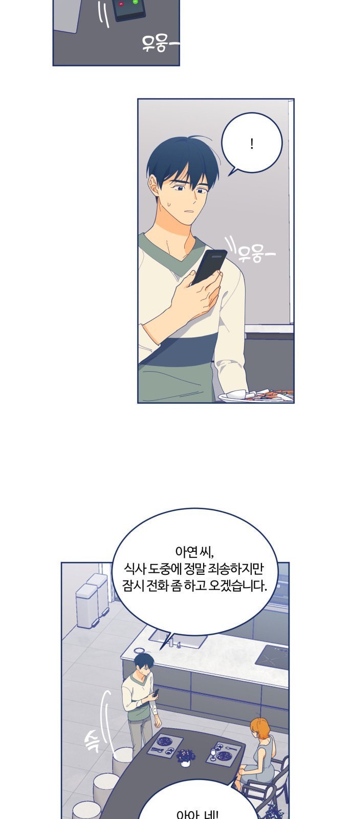 16122401049963.jpeg