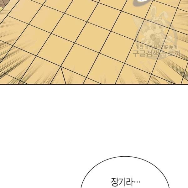 16124079896484.jpeg