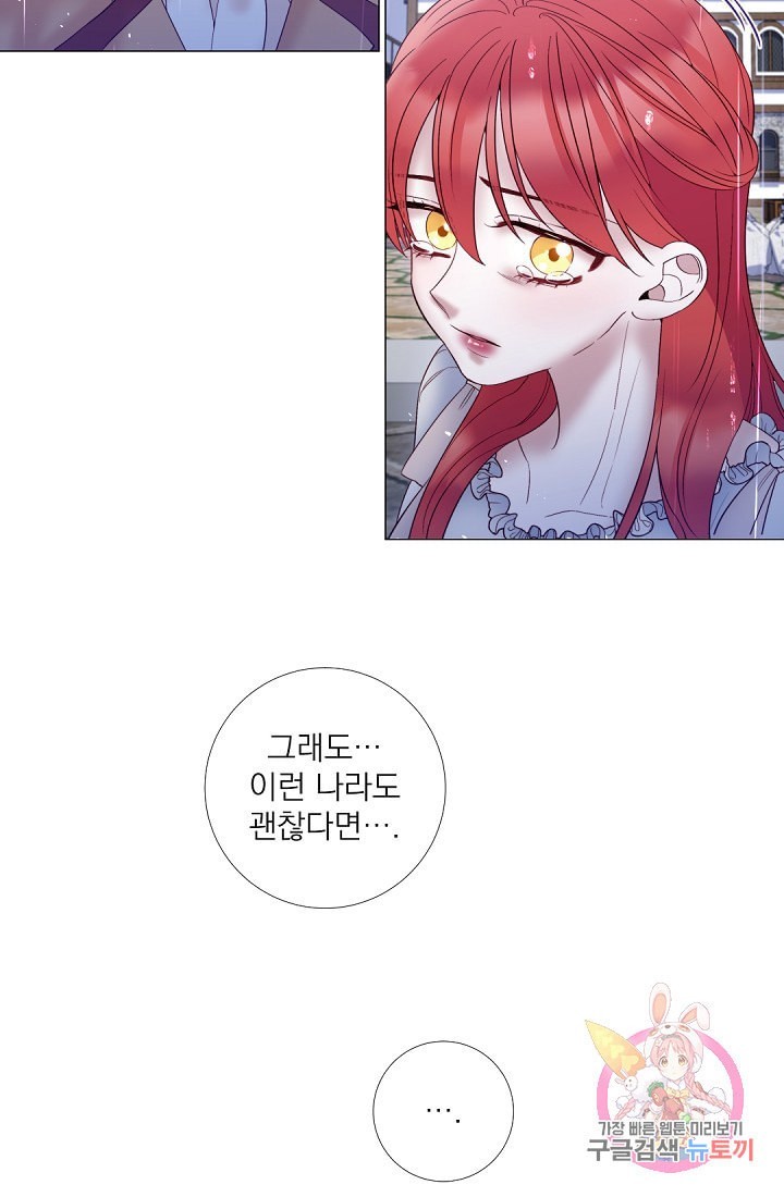 16127073211994.jpeg