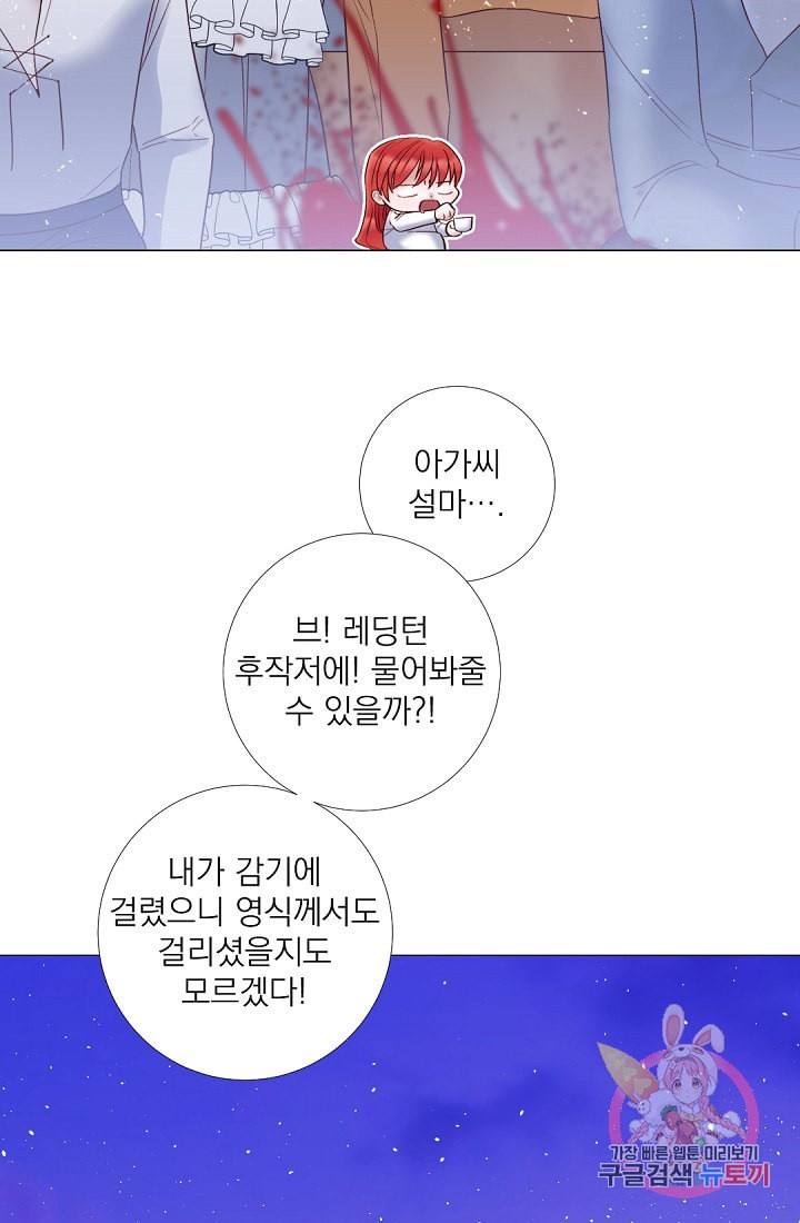 16127073364159.jpeg