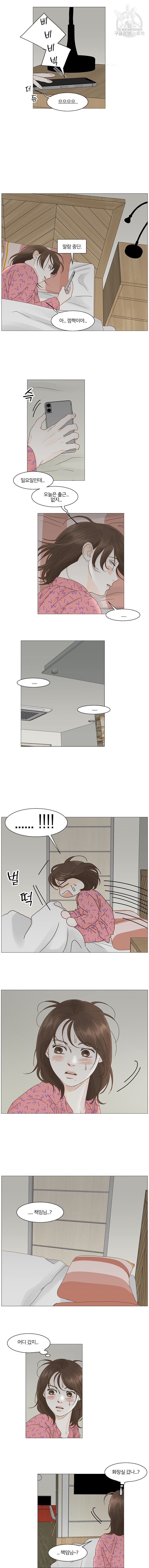 16127073975585.jpeg