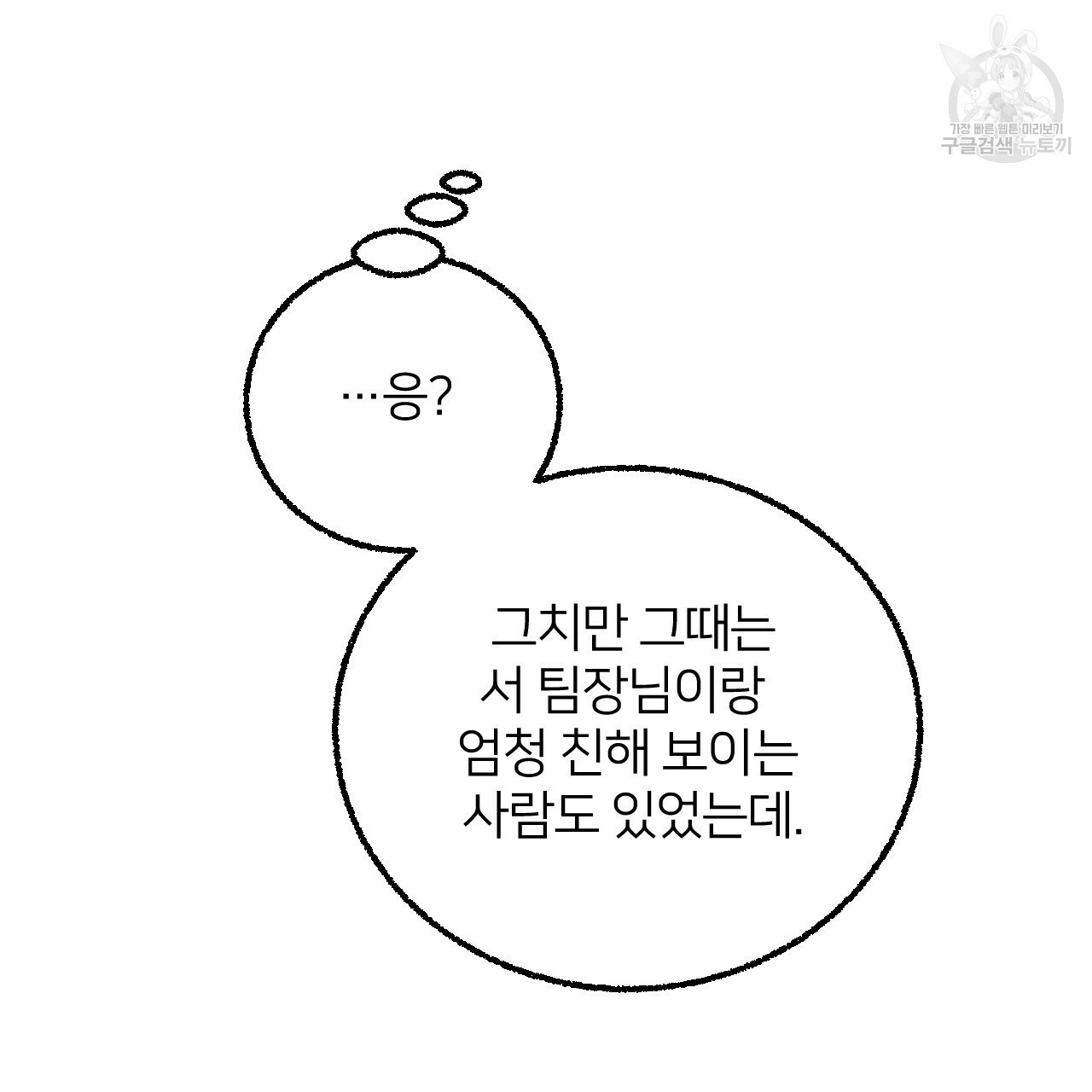 16127087311636.jpg