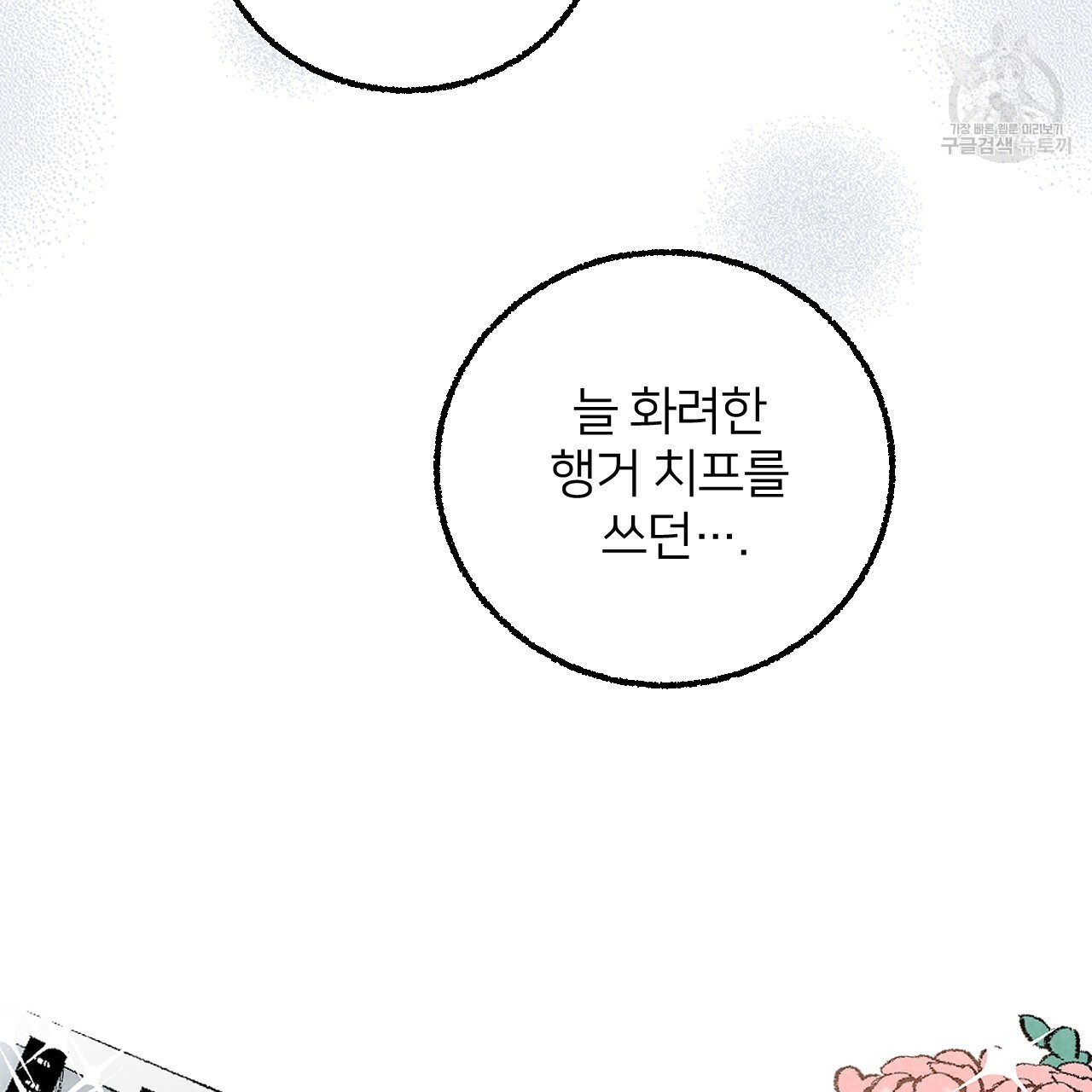 16127087321588.jpg