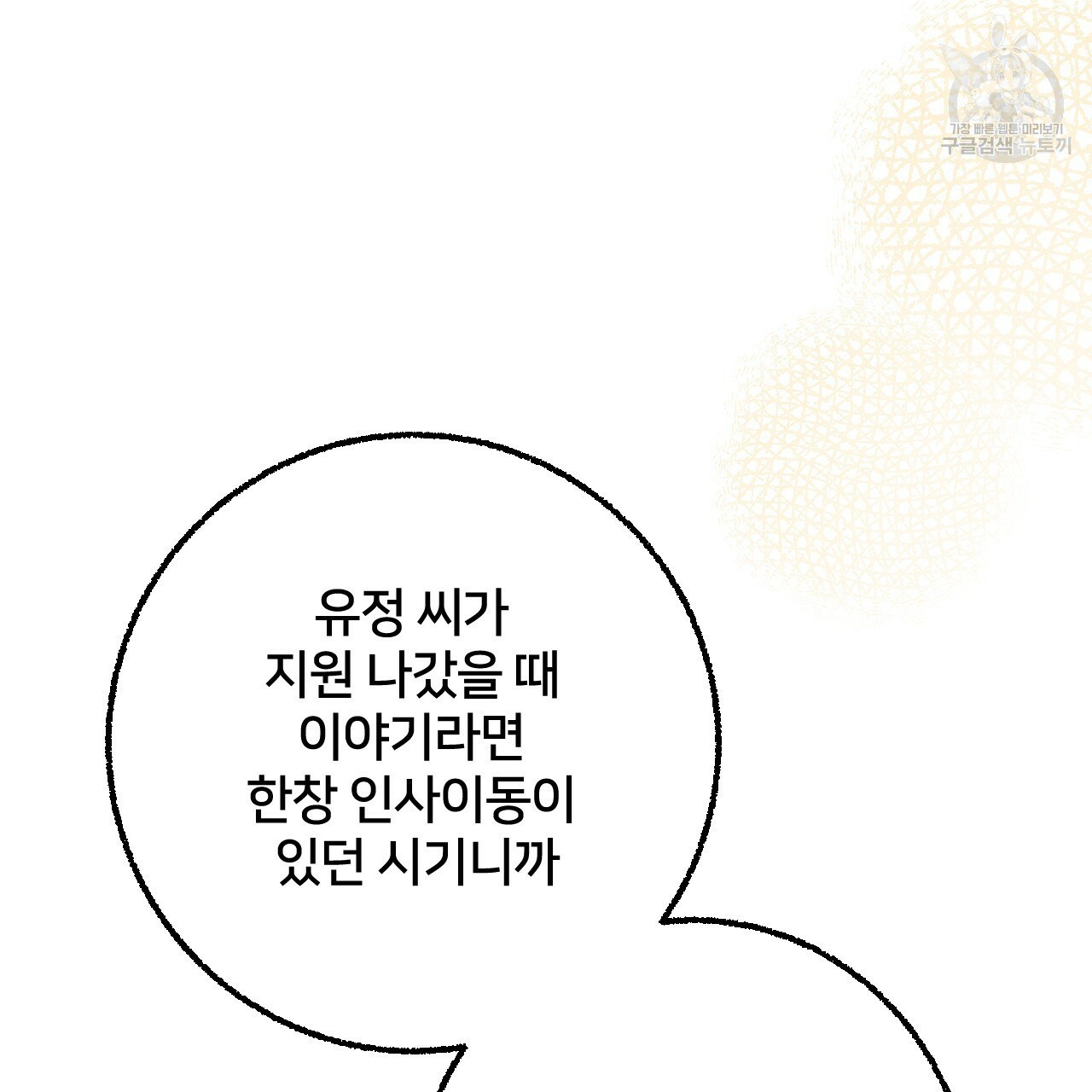 16127087543261.jpg