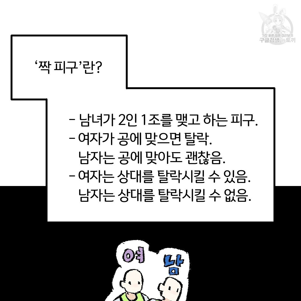 16127087748846.jpg