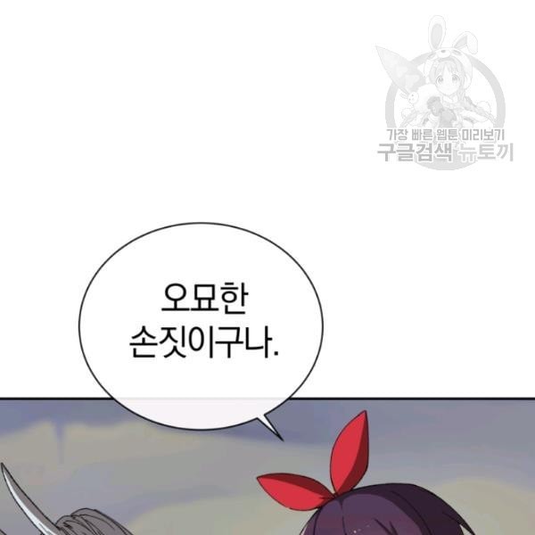 16129150473125.jpeg