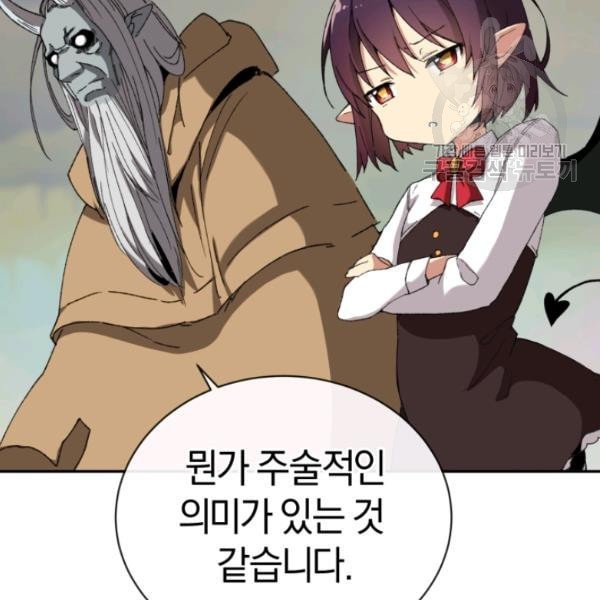 16129150476059.jpeg