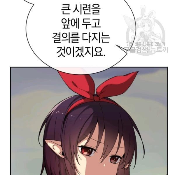 1612915048185.jpeg