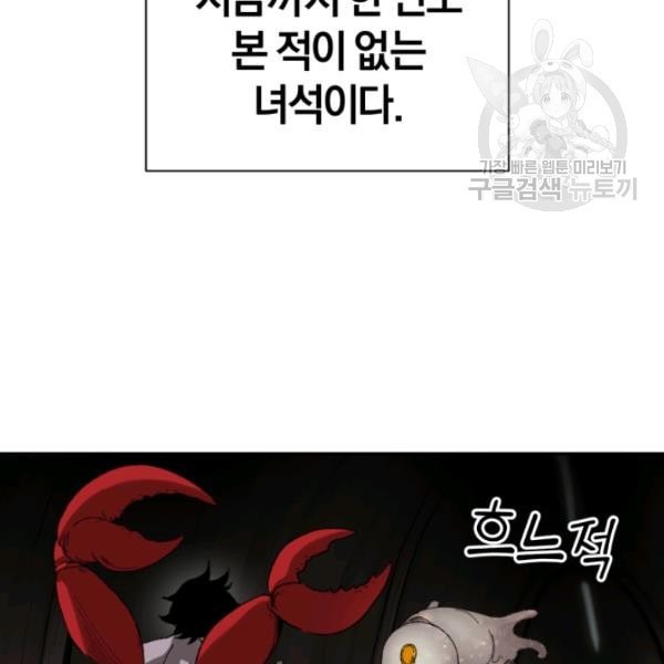 16129150655399.jpeg
