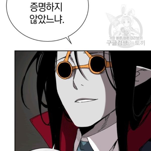 1612915069291.jpeg