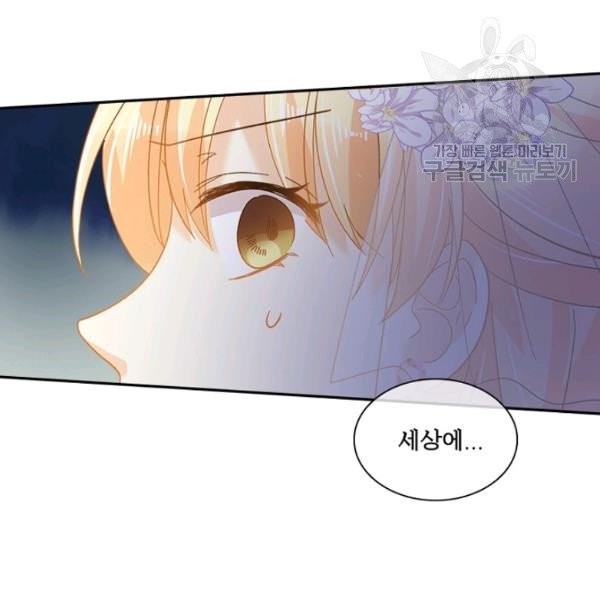 1613082973196.jpeg