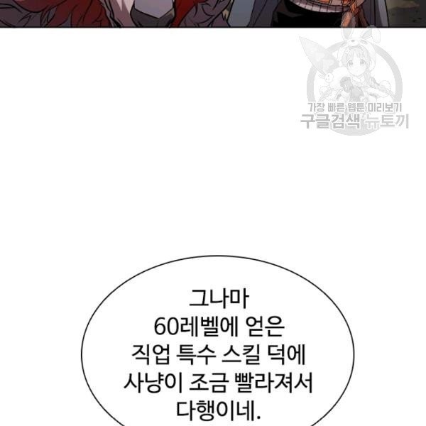 1613173393716.jpeg