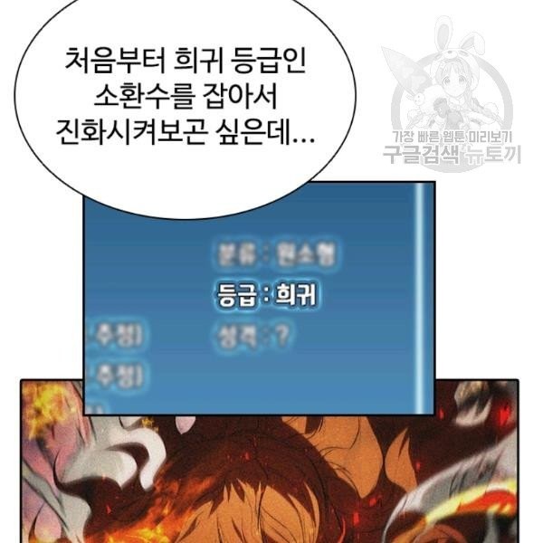 16131734098447.jpeg