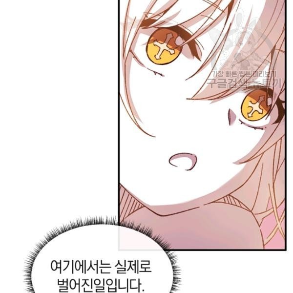 1613276314448.jpeg