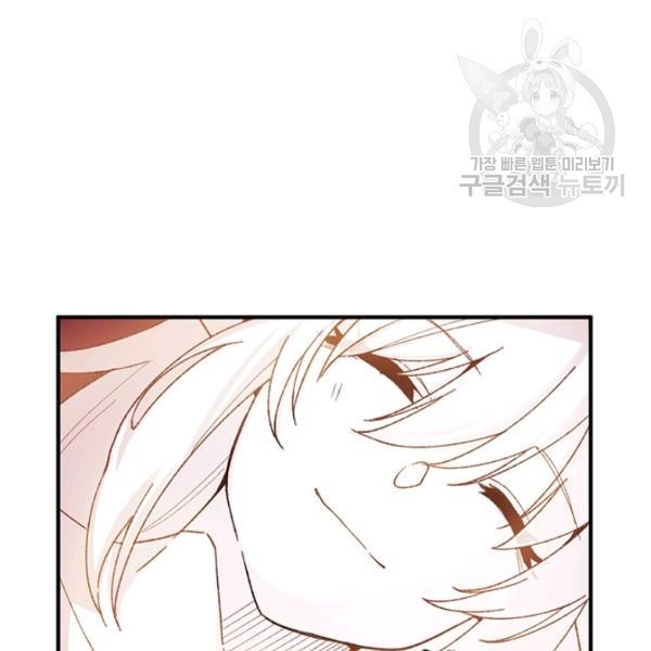 16132763200075.jpeg
