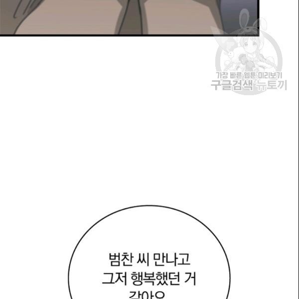 1613439042595.jpeg